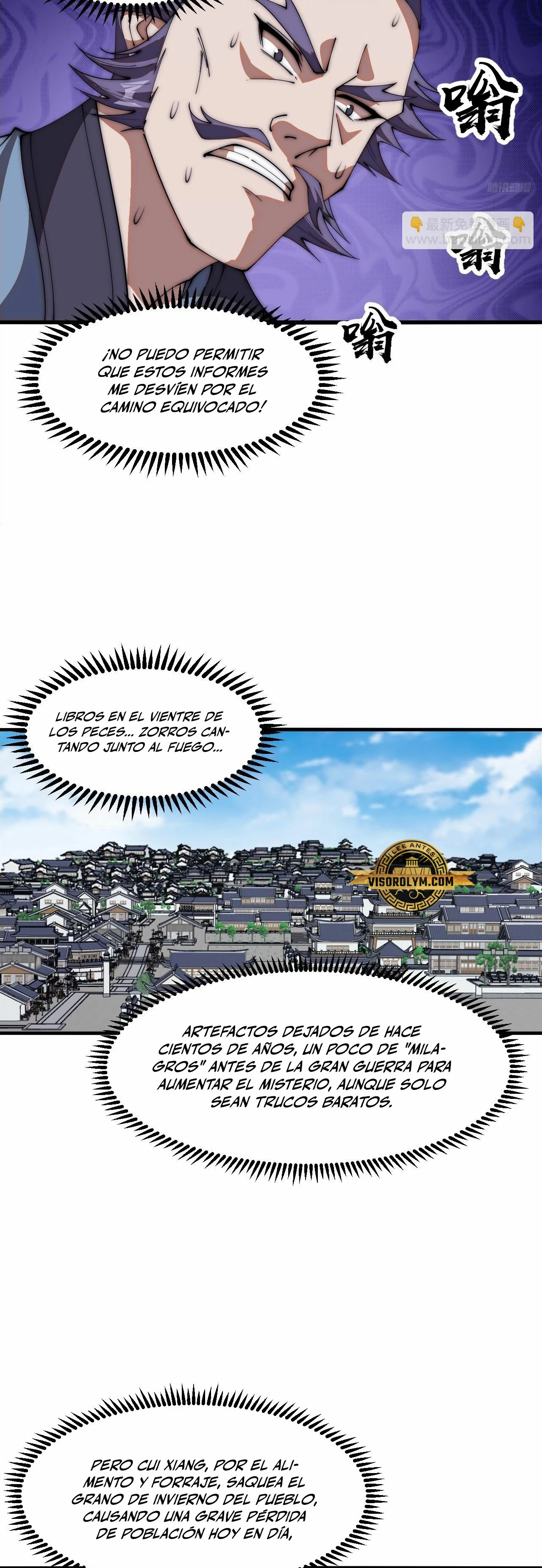 Comienza con una montaña - Capítulo 652 - Página 7 - LectorTMOo