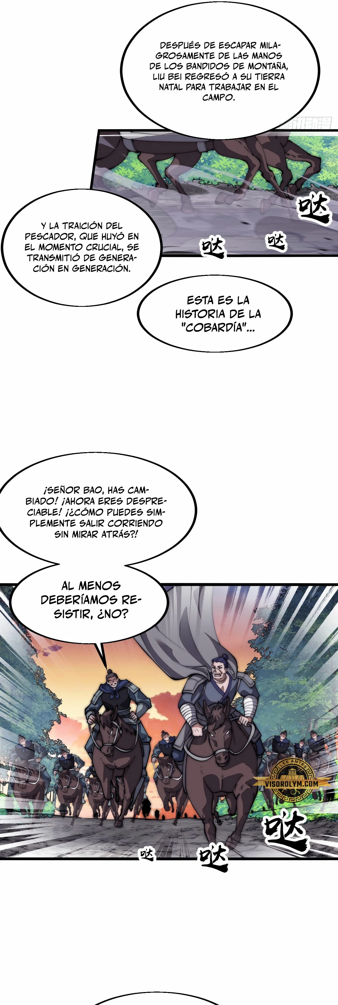 Comienza con una montaña - Capítulo 653 - Página 17 - LectorTMOo