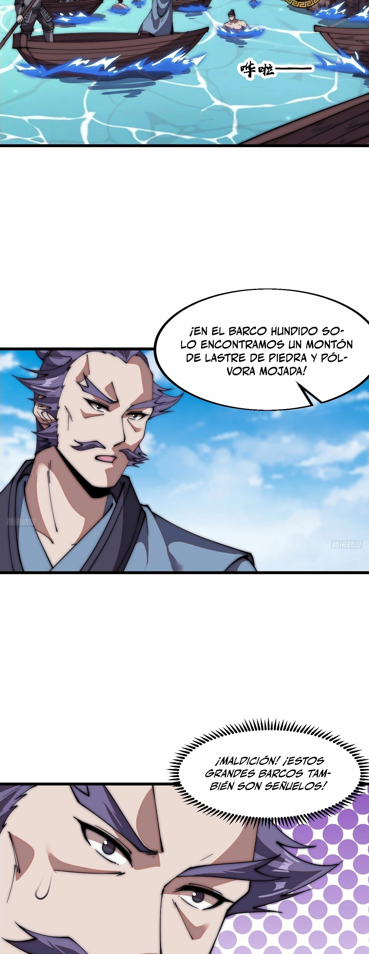 Comienza con una montaña - Capítulo 656 - Página 4 - LectorTMOo