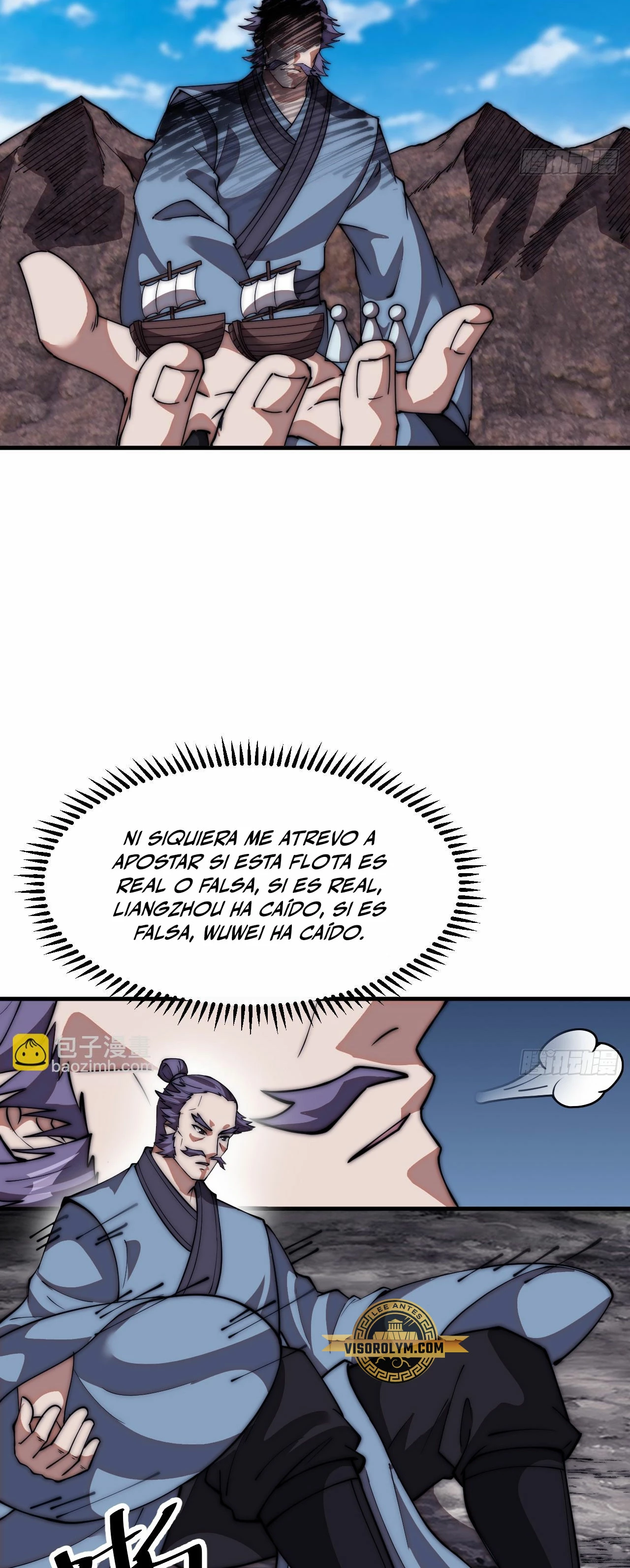 Comienza con una montaña - Capítulo 656 - Página 12 - LectorTMOo