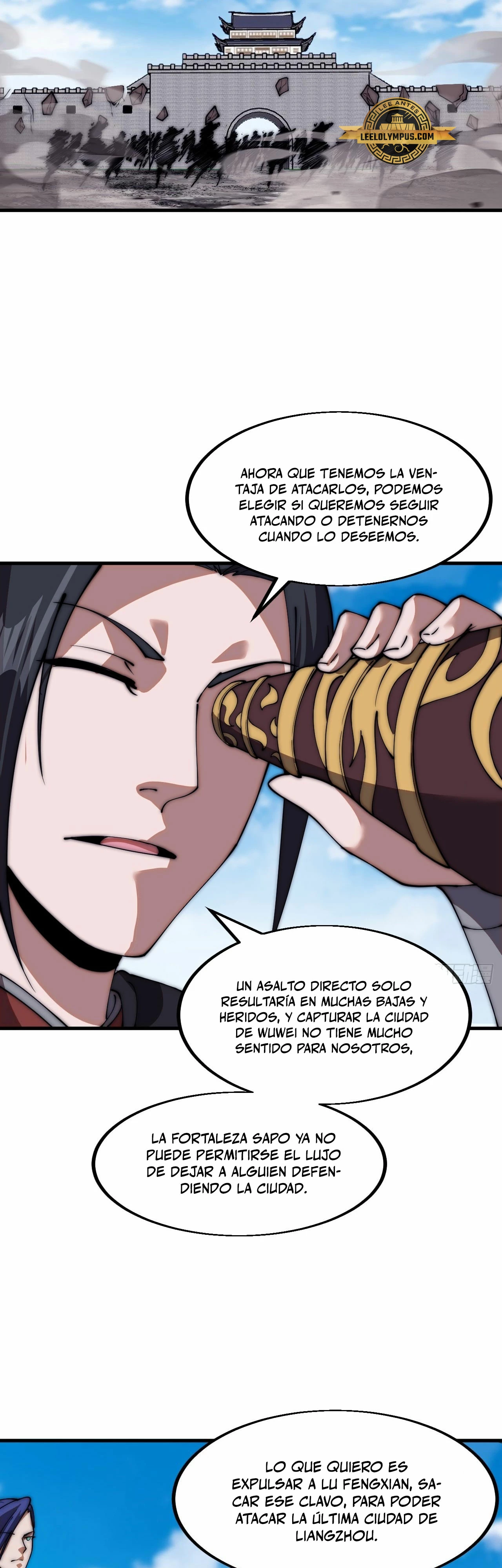 Comienza con una montaña - Capítulo 657 - Página 21 - LectorTMOo