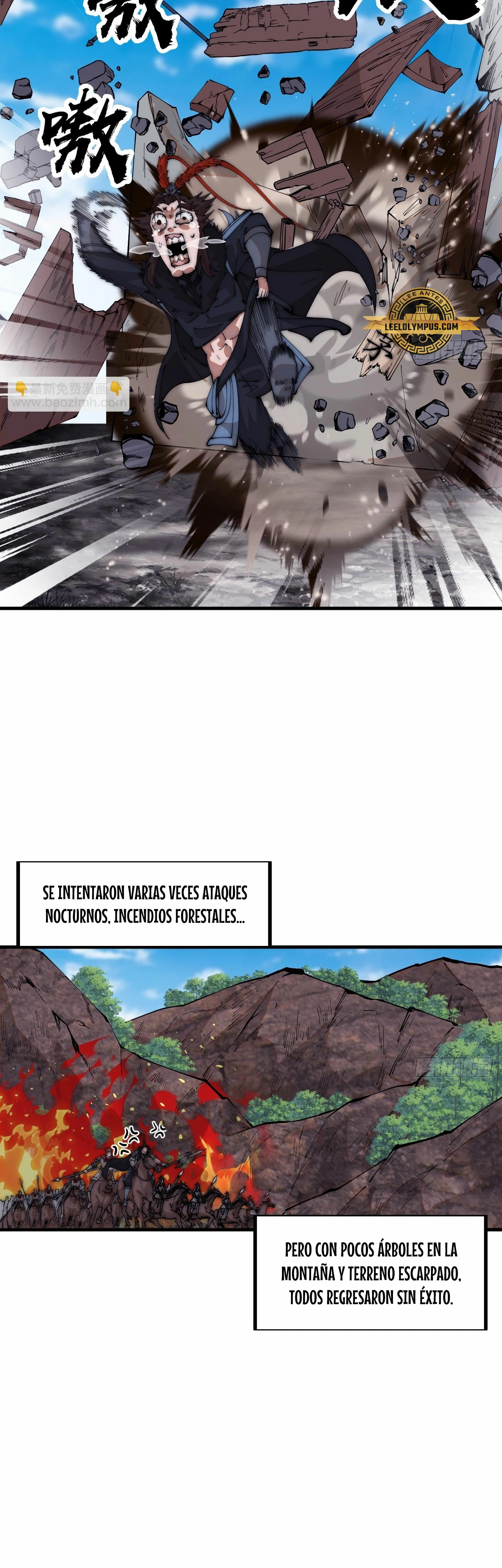 Comienza con una montaña - Capítulo 658 - Página 17 - LectorTMOo