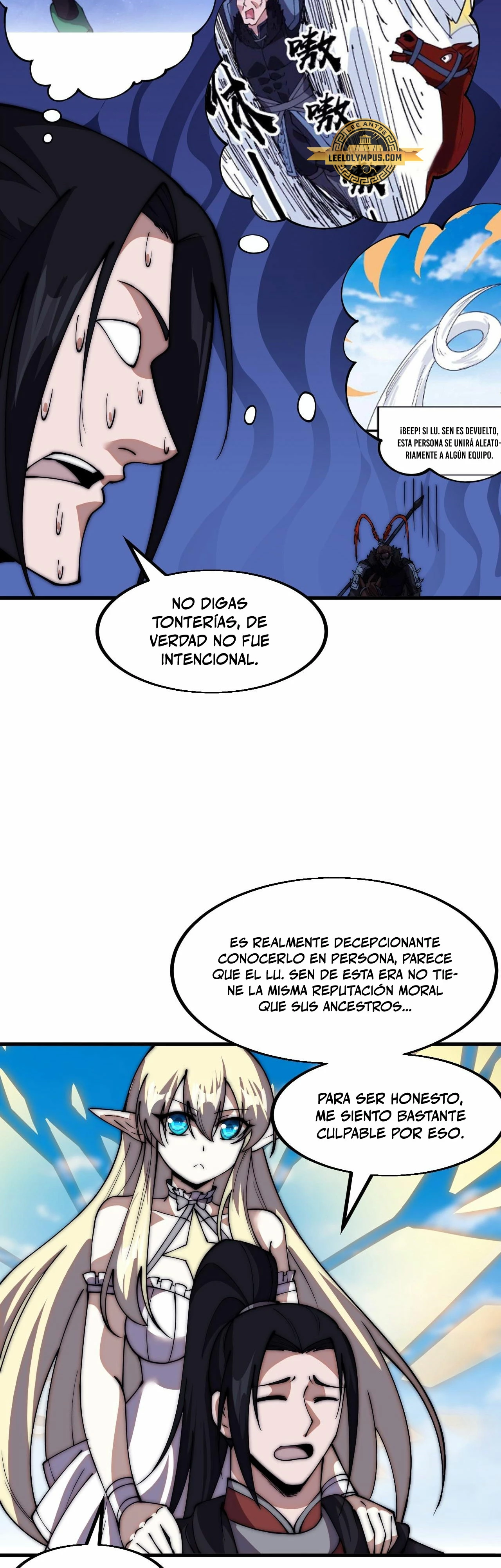 Comienza con una montaña - Capítulo 659 - Página 23 - LectorTMOo