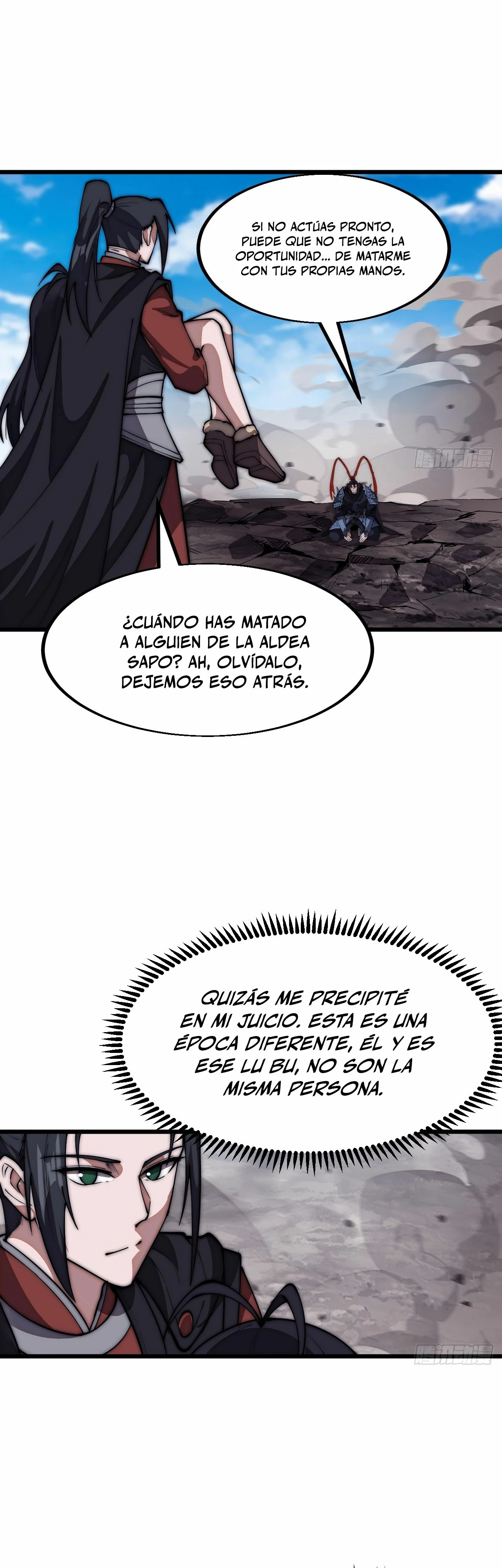 Comienza con una montaña - Capítulo 663 - Página 17 - LectorTMOo