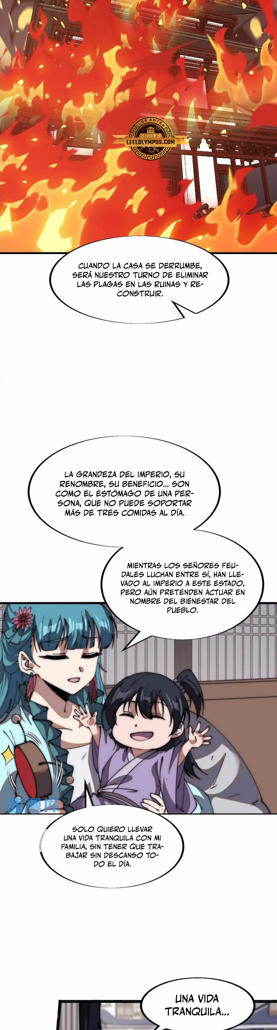 Comienza con una montaña - Capítulo 667 - Página 6 - LectorTMOo