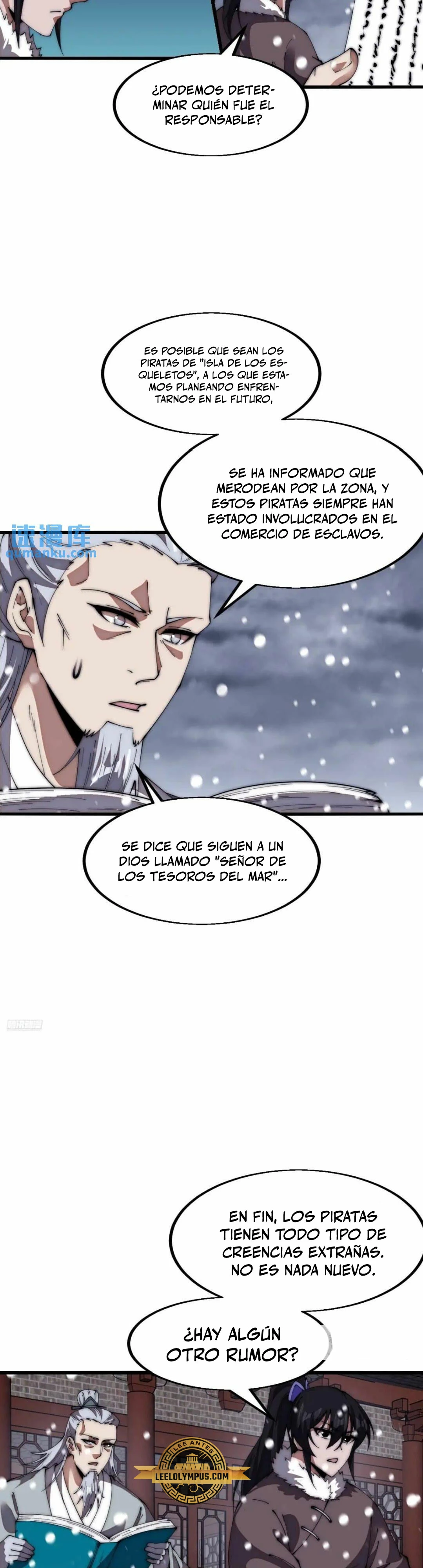 Comienza con una montaña - Capítulo 669 - Página 5 - LectorTMOo