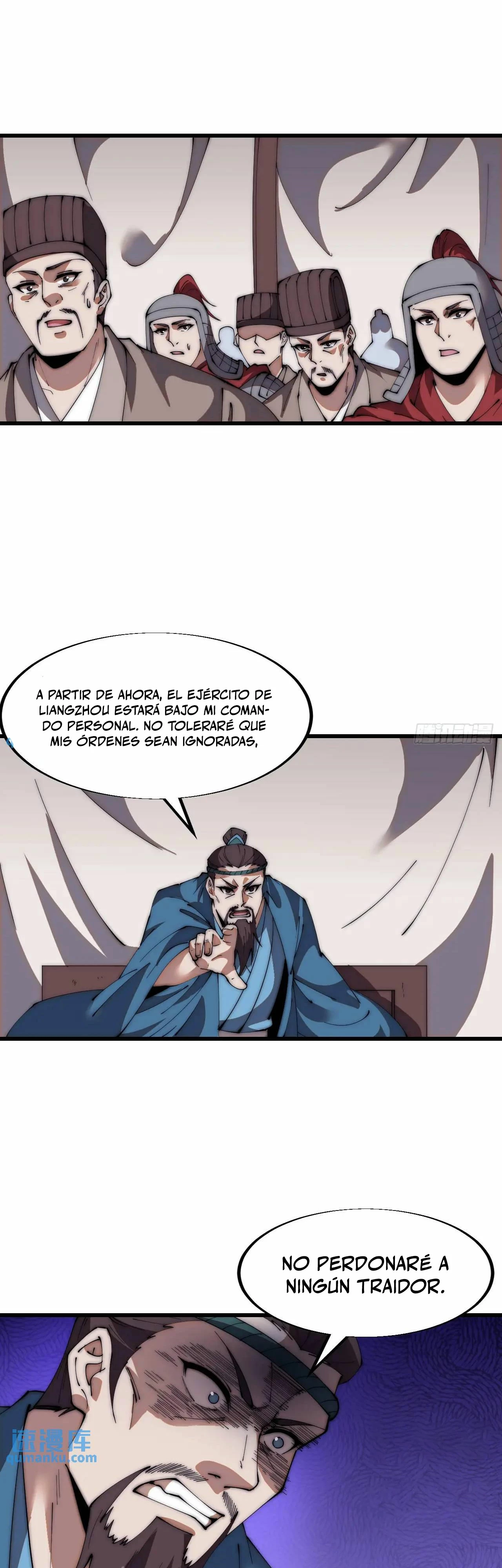 Comienza con una montaña - Capítulo 671 - Página 11 - LectorTMOo