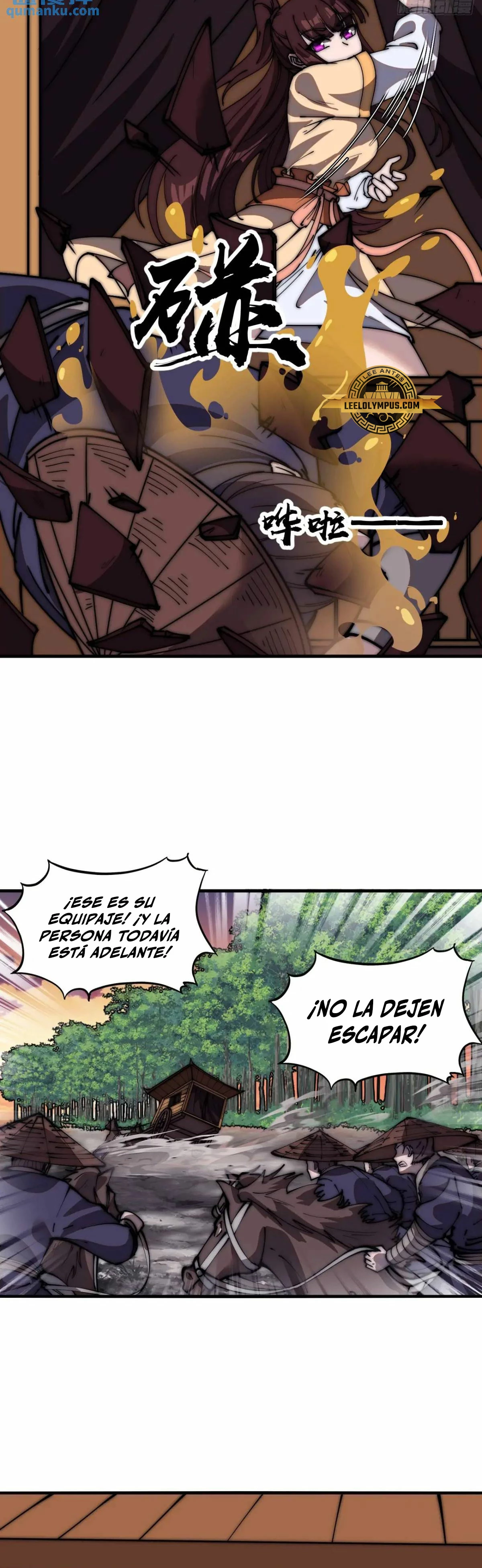 Comienza con una montaña - Capítulo 672 - Página 13 - LectorTMOo