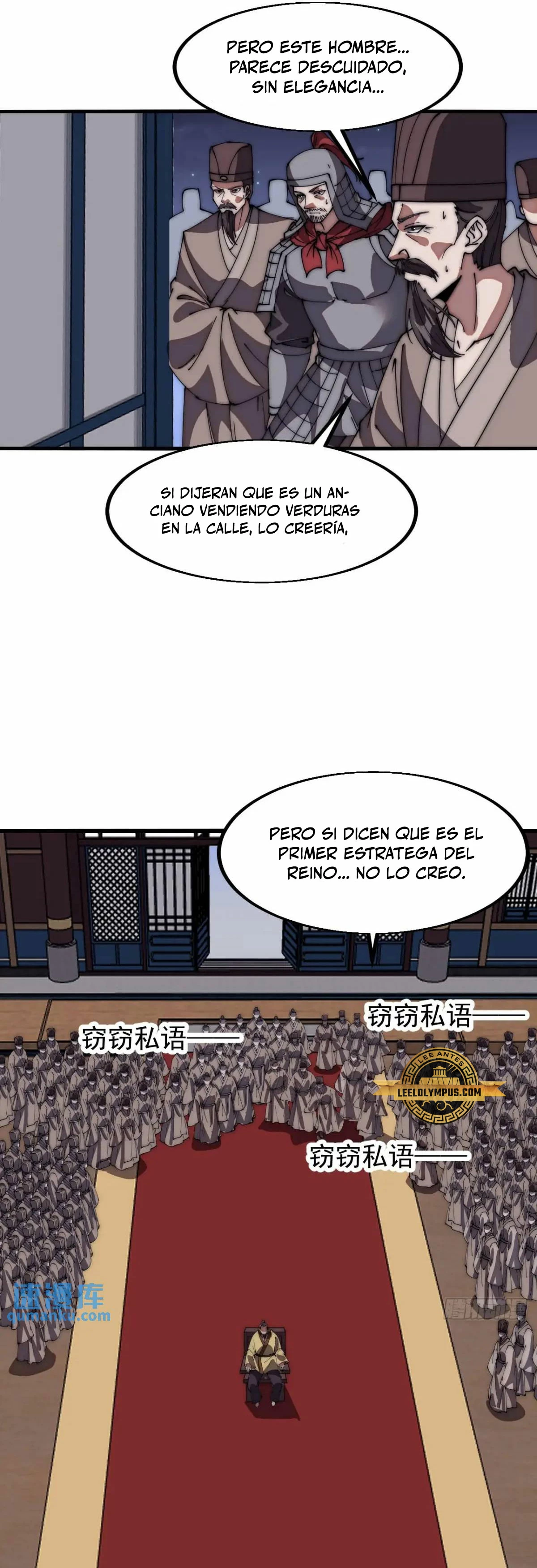Comienza con una montaña - Capítulo 674 - Página 10 - LectorTMOo
