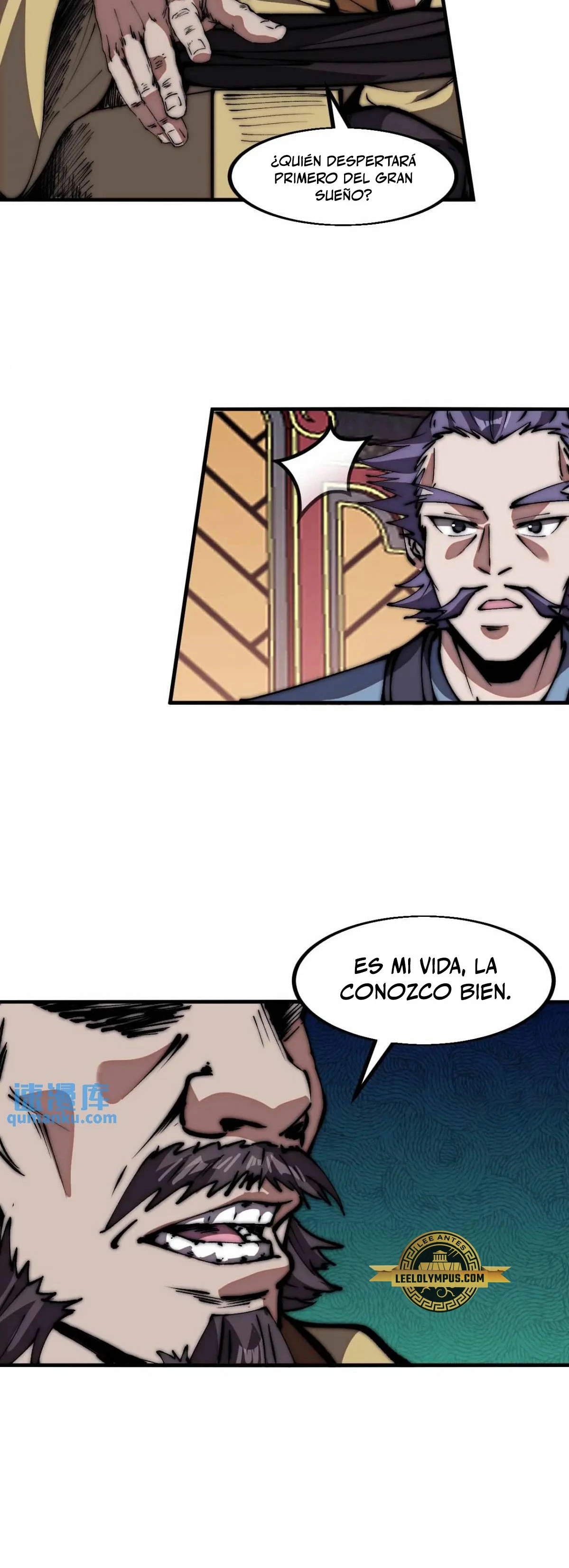 Comienza con una montaña - Capítulo 675 - Página 8 - LectorTMOo