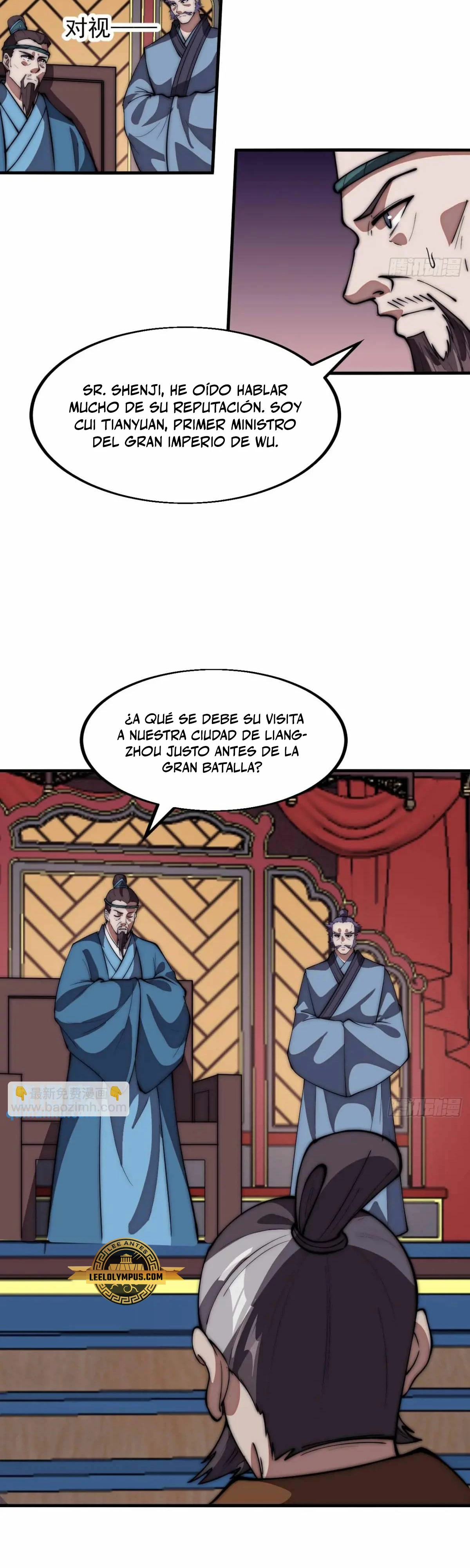 Comienza con una montaña - Capítulo 675 - Página 12 - LectorTMOo