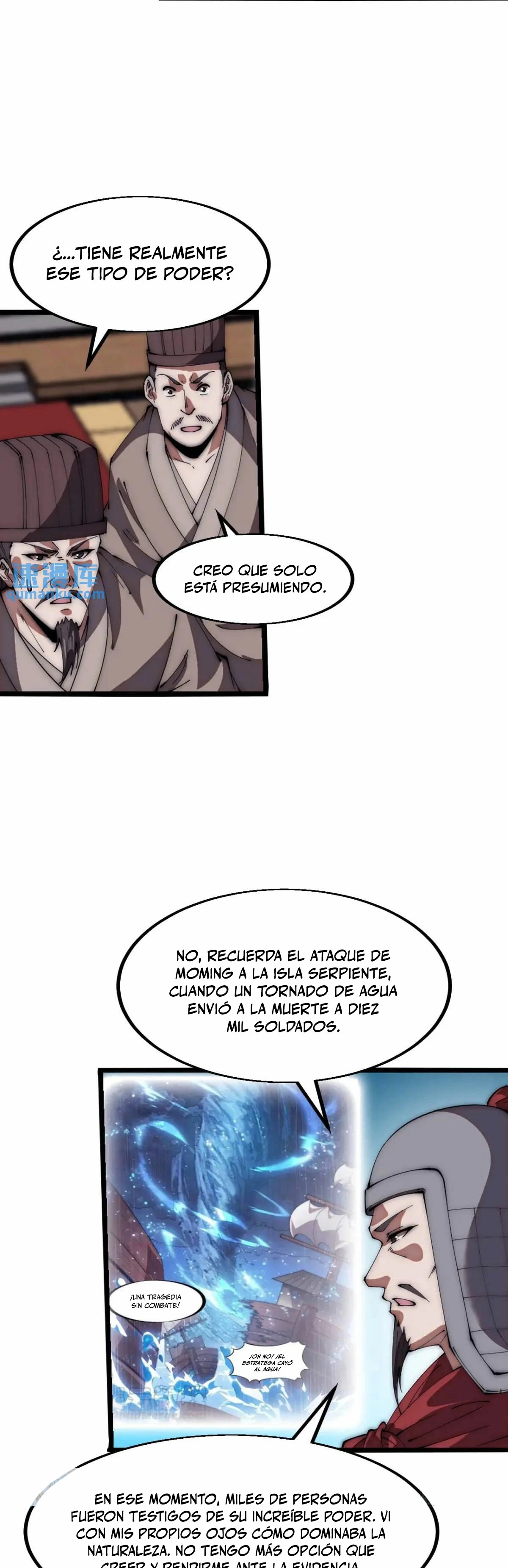 Comienza con una montaña - Capítulo 675 - Página 17 - LectorTMOo