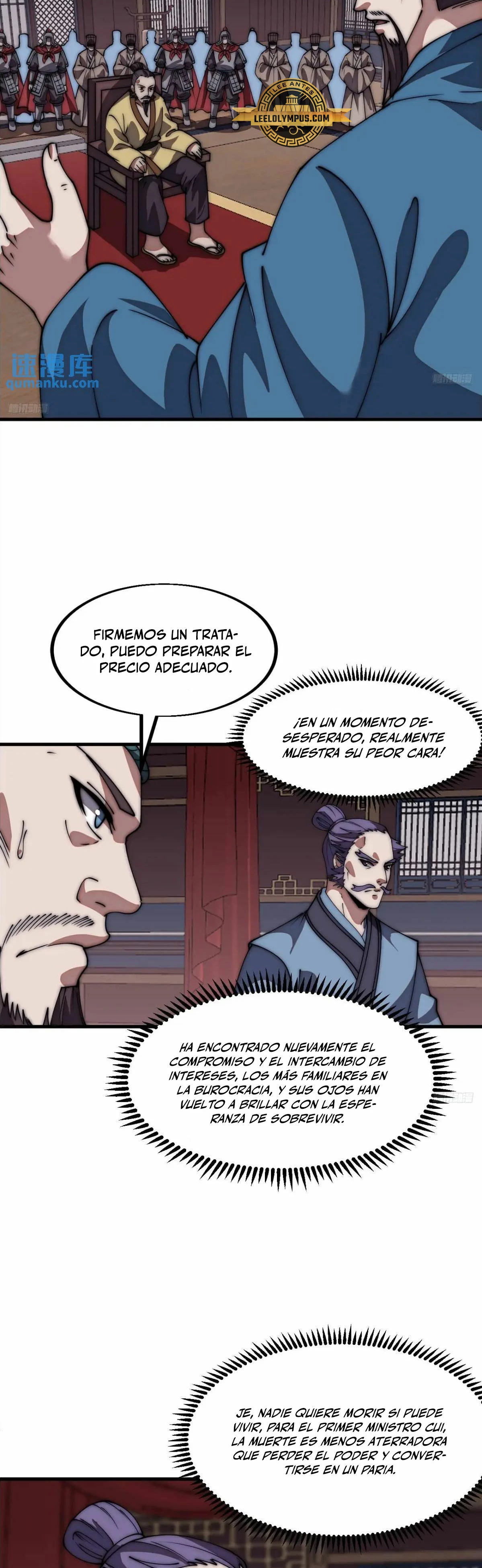 Comienza con una montaña - Capítulo 676 - Página 4 - LectorTMOo