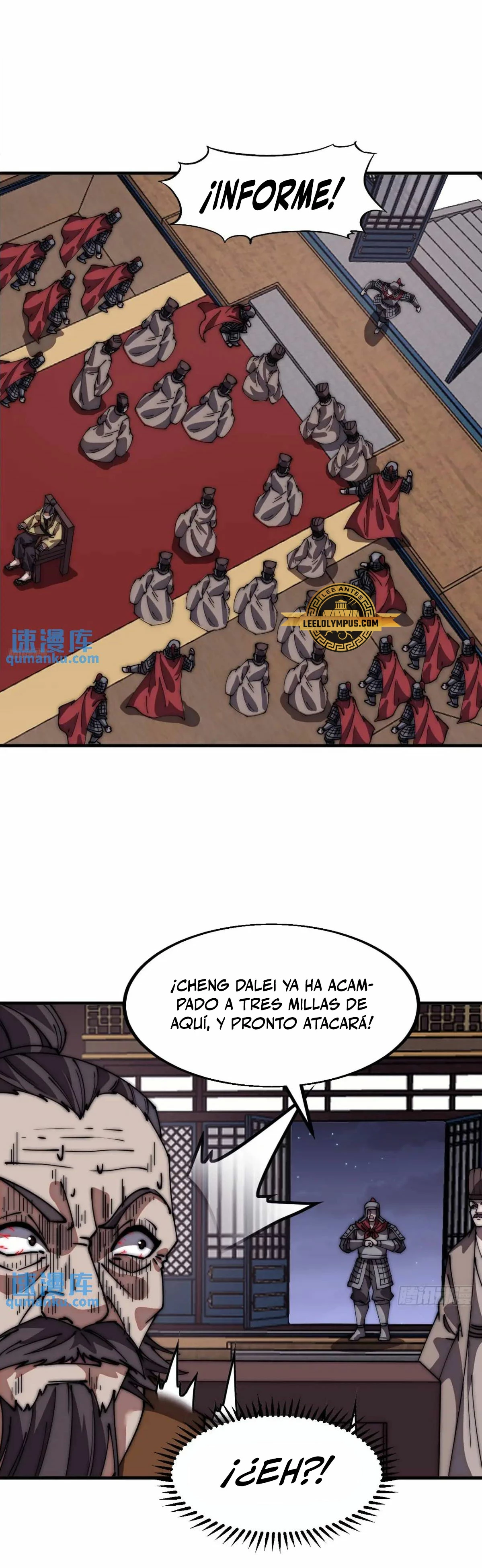 Comienza con una montaña - Capítulo 676 - Página 7 - LectorTMOo