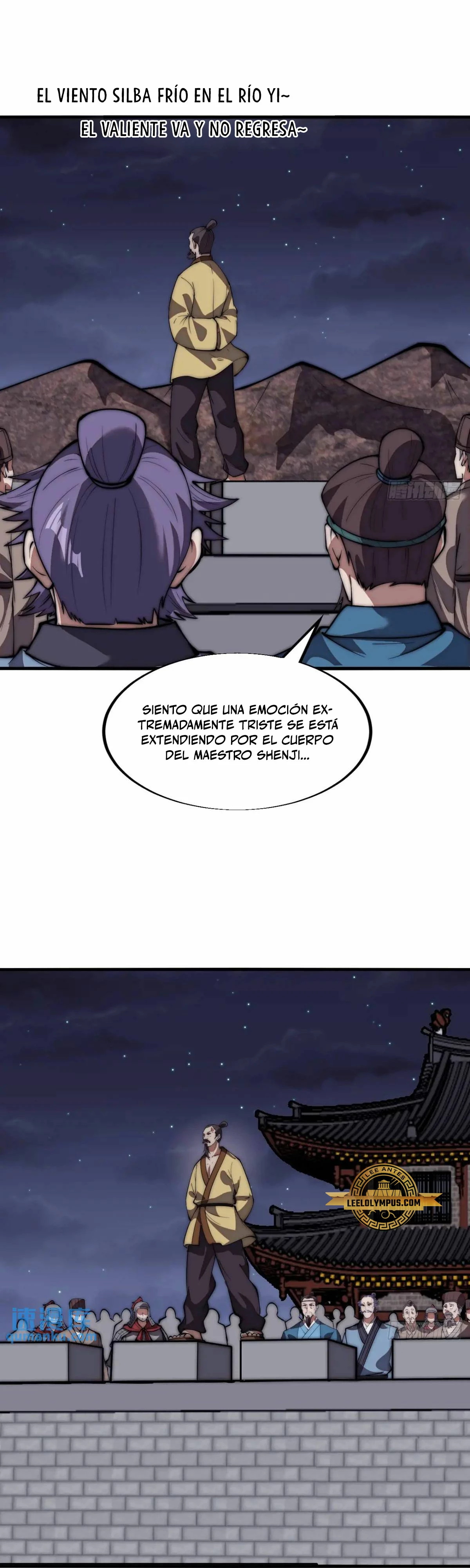 Comienza con una montaña - Capítulo 676 - Página 12 - LectorTMOo