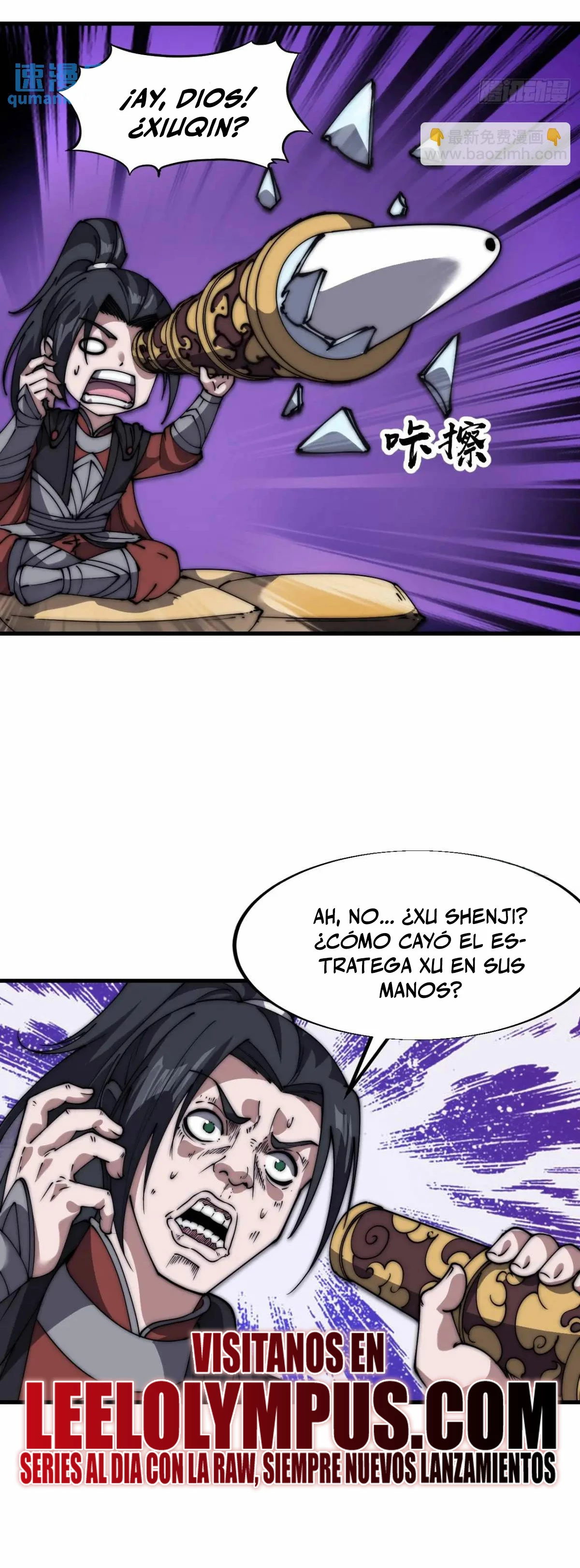 Comienza con una montaña - Capítulo 676 - Página 21 - LectorTMOo