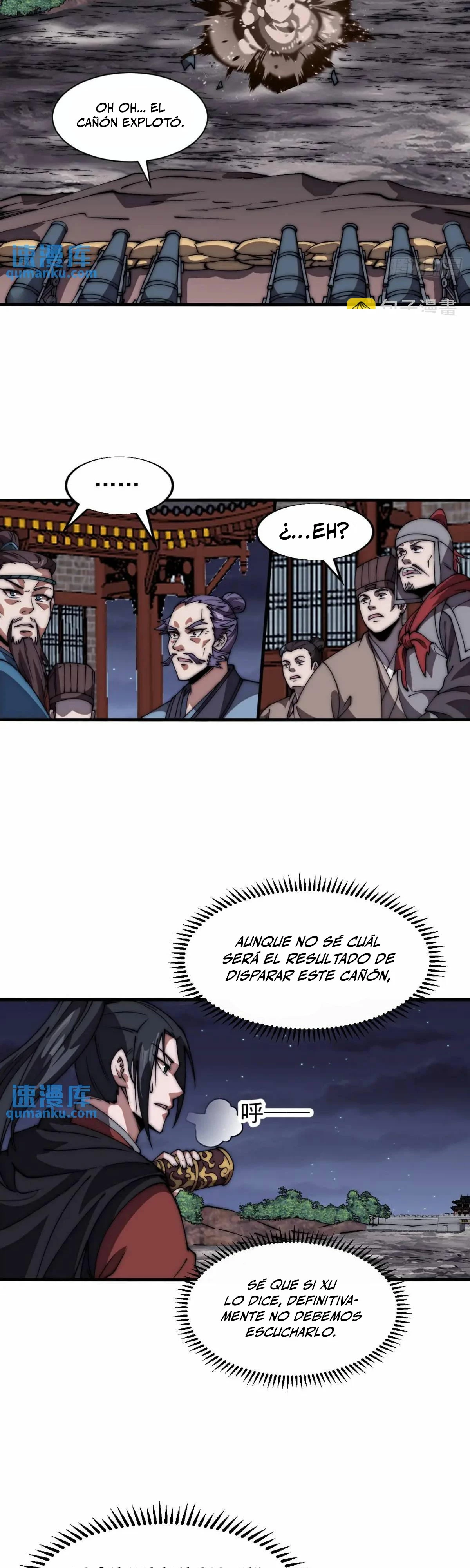 Comienza con una montaña - Capítulo 677 - Página 17 - LectorTMOo