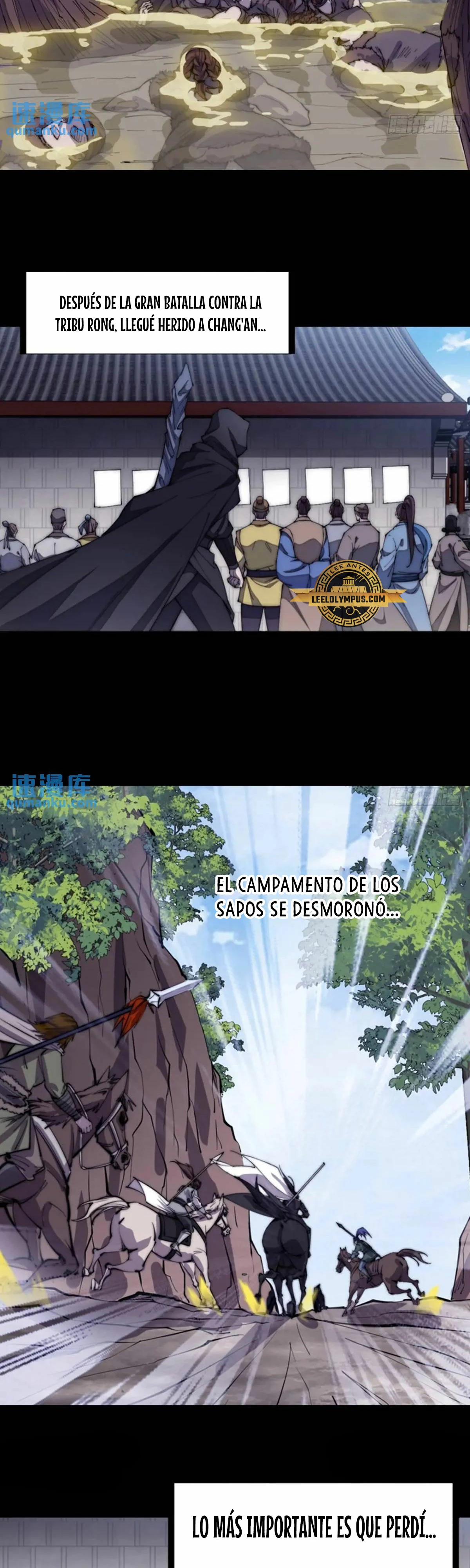 Comienza con una montaña - Capítulo 677 - Página 21 - LectorTMOo