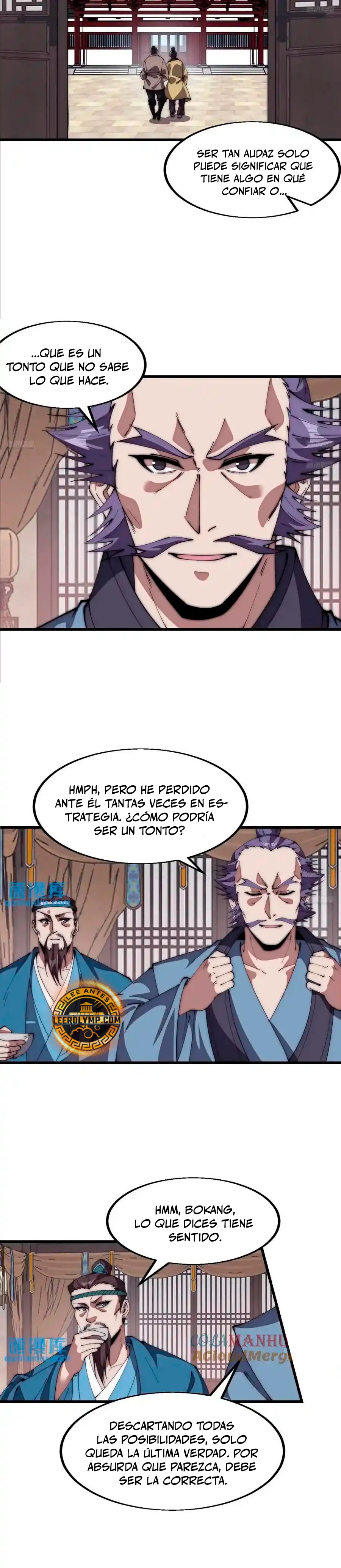 Comienza con una montaña - Capítulo 679 - Página 5 - LectorTMOo