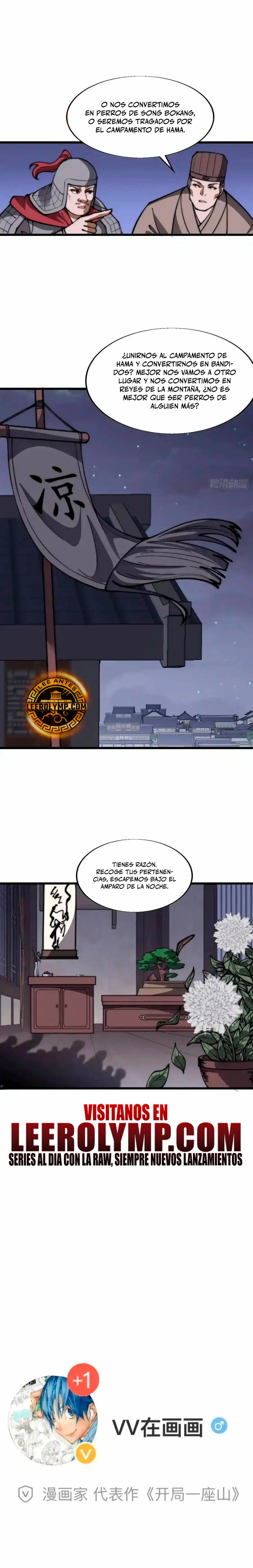 Comienza con una montaña - Capítulo 684 - Página 16 - LectorTMOo