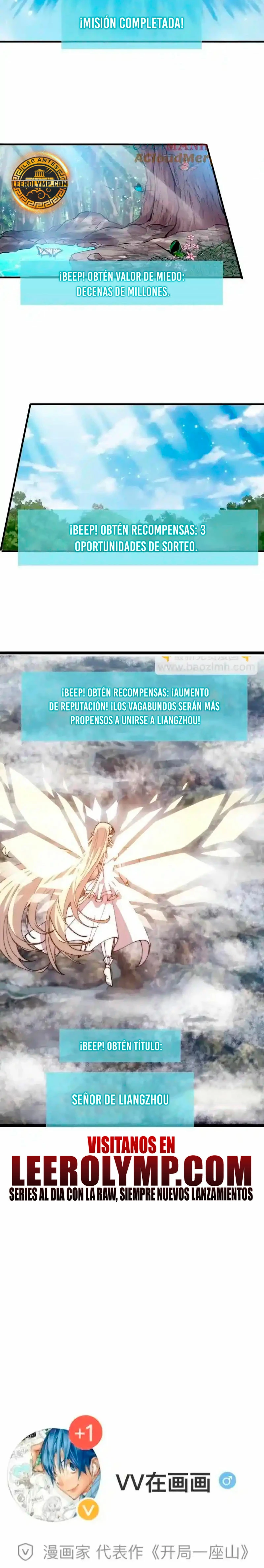 Comienza con una montaña - Capítulo 689 - Página 12 - LectorTMOo