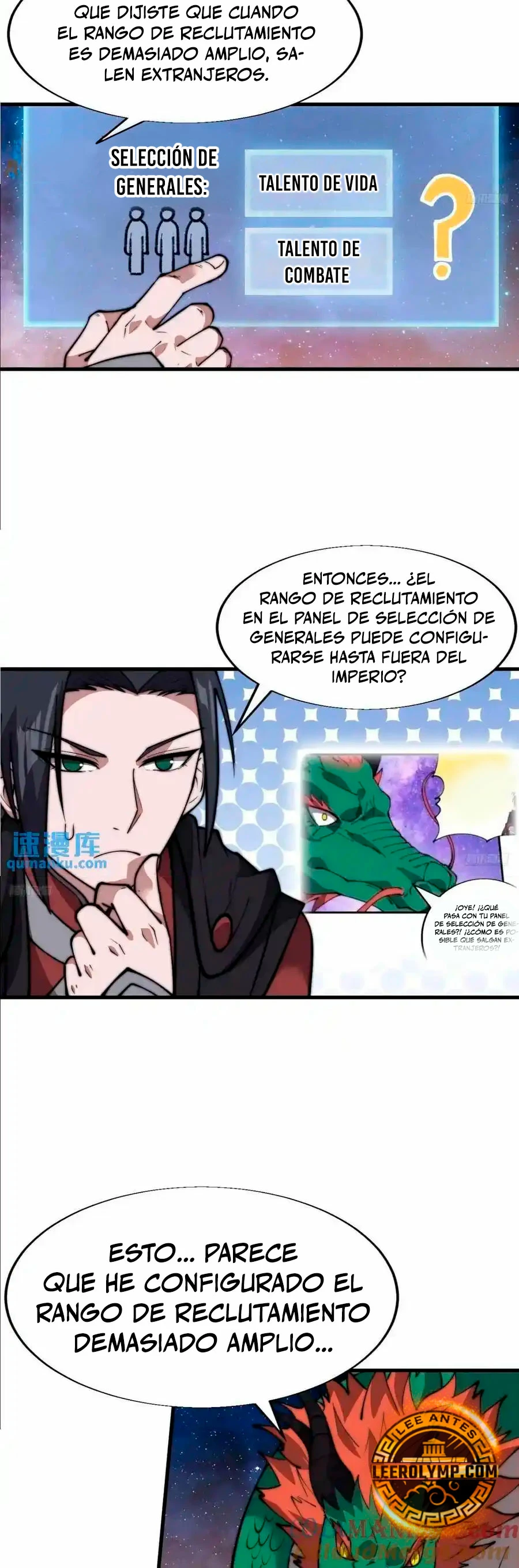 Comienza con una montaña - Capítulo 696 - Página 6 - LectorTMOo