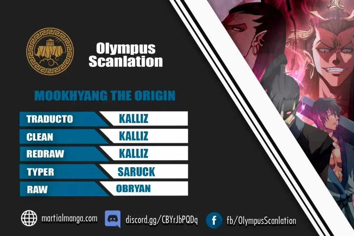 MookHyang – El Origen - Capítulo 1 - Página 1 - LectorTMOo