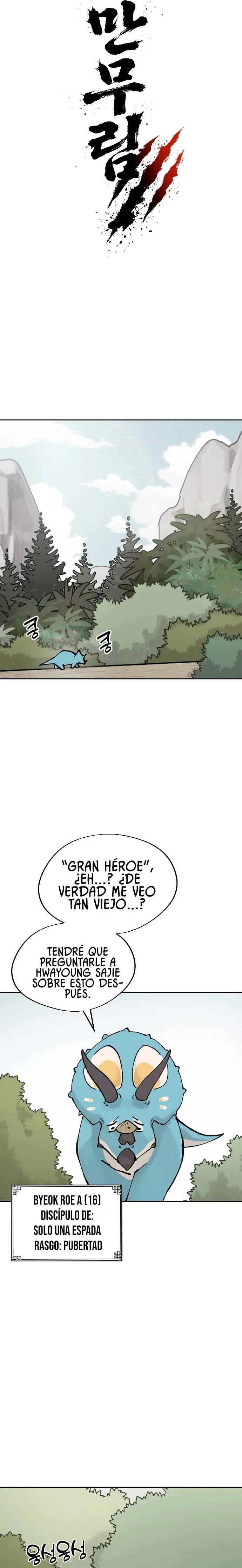 Murim jurasico - Capítulo 1 - Página 15 - LectorTMOo