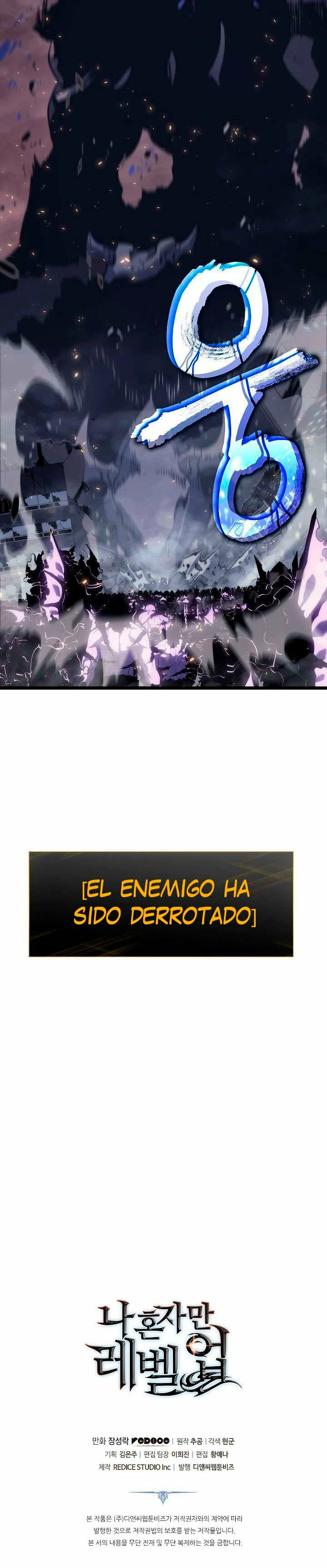 Solo Subiendo de level - Capítulo 136 - Página 51 - LectorTMOo