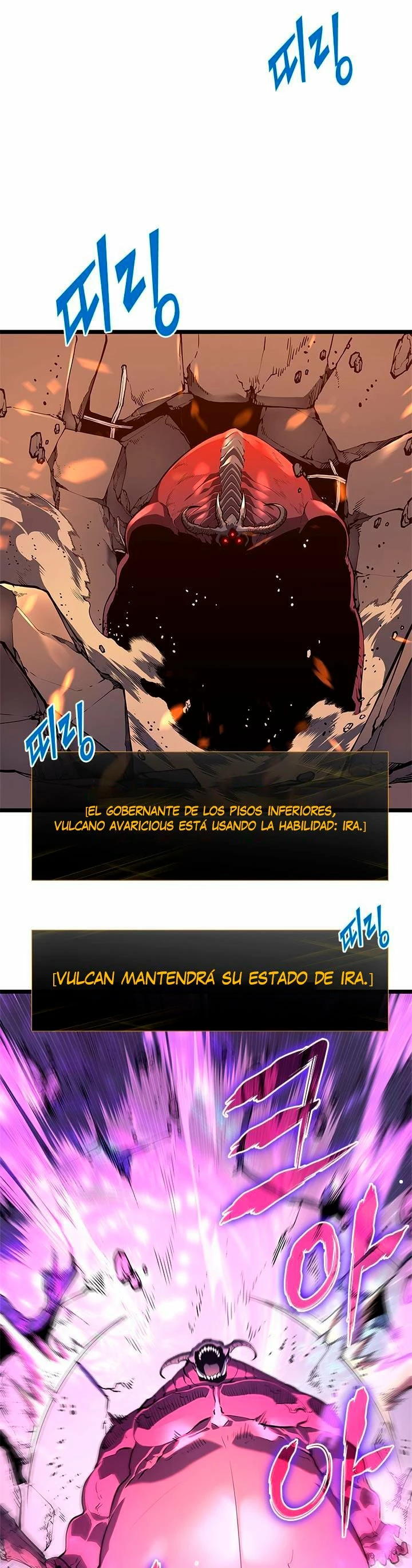 Solo Subiendo de level - Capítulo 59 - Página 5 - LectorTMOo