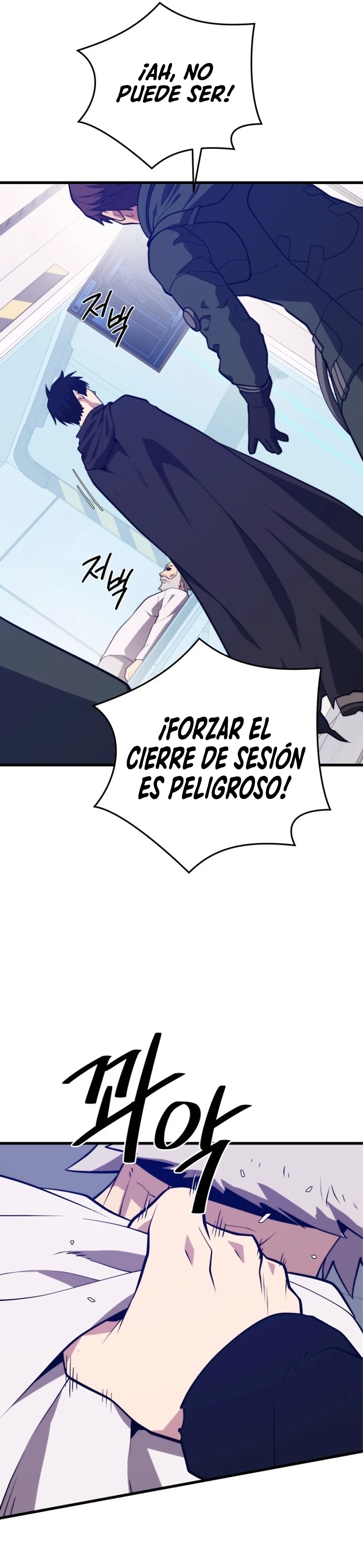 Nigromante de seul (Necro de la capital) - Capítulo 147 - Página 31 - LectorTMOo