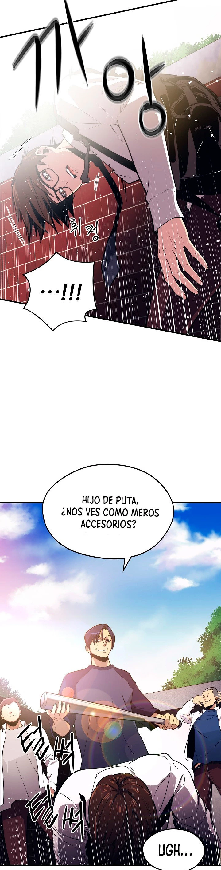 Nigromante de seul (Necro de la capital) - Capítulo 1 - Página 13 - LectorTMOo