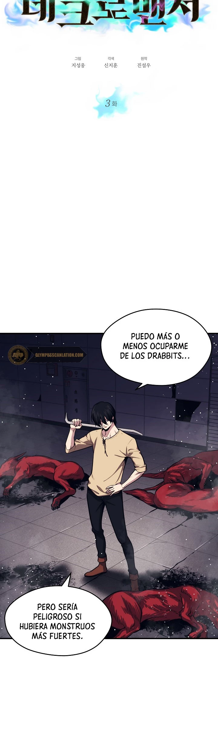 Nigromante de seul (Necro de la capital) - Capítulo 3 - Página 5 - LectorTMOo