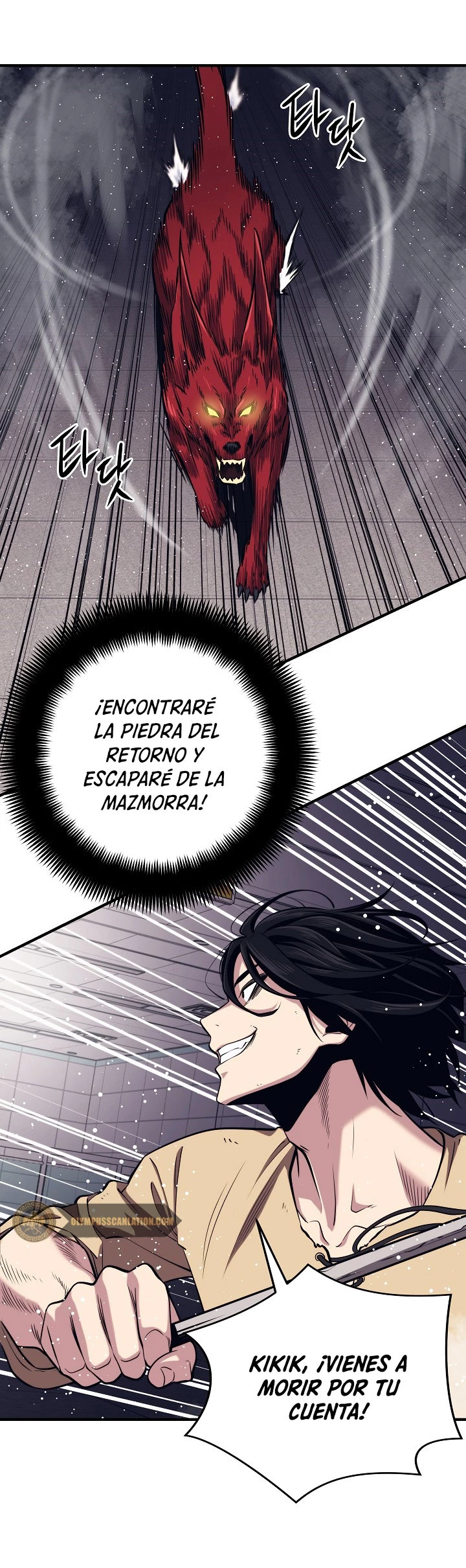 Nigromante de seul (Necro de la capital) - Capítulo 3 - Página 17 - LectorTMOo