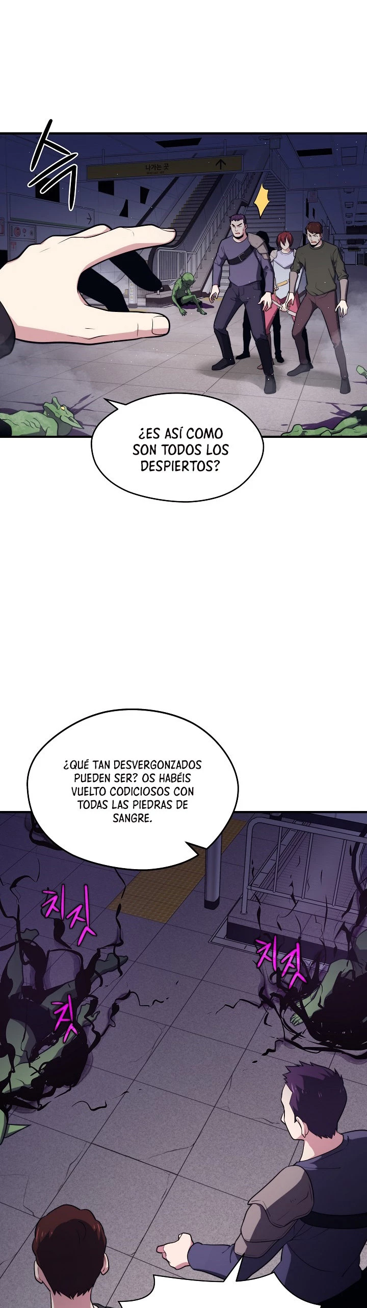 Nigromante de seul (Necro de la capital) - Capítulo 8 - Página 10 - LectorTMOo