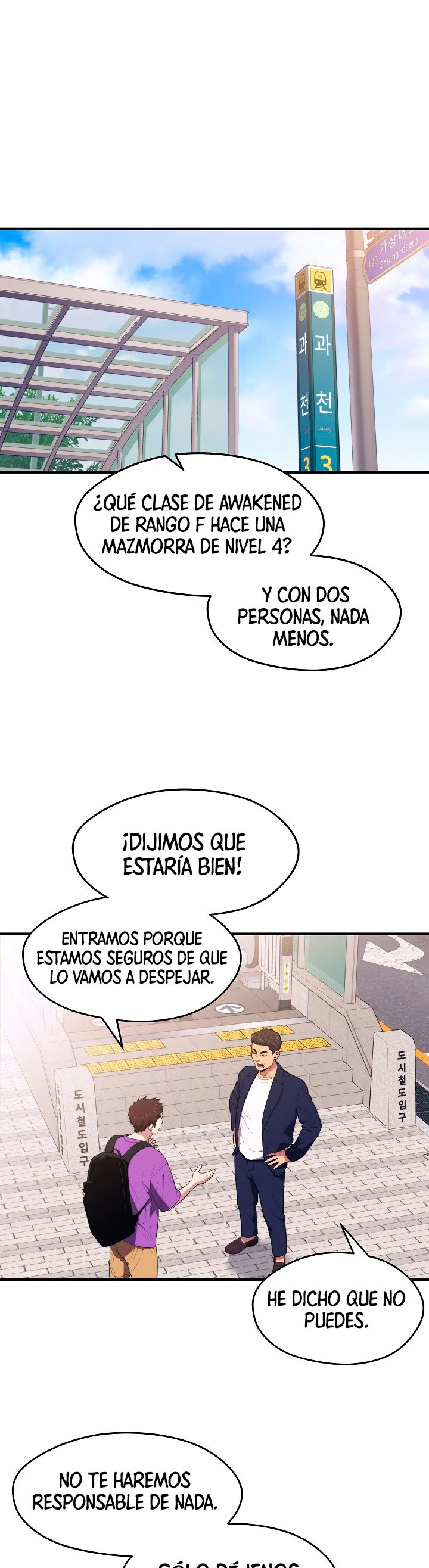 Nigromante de seul (Necro de la capital) - Capítulo 13 - Página 6 - LectorTMOo