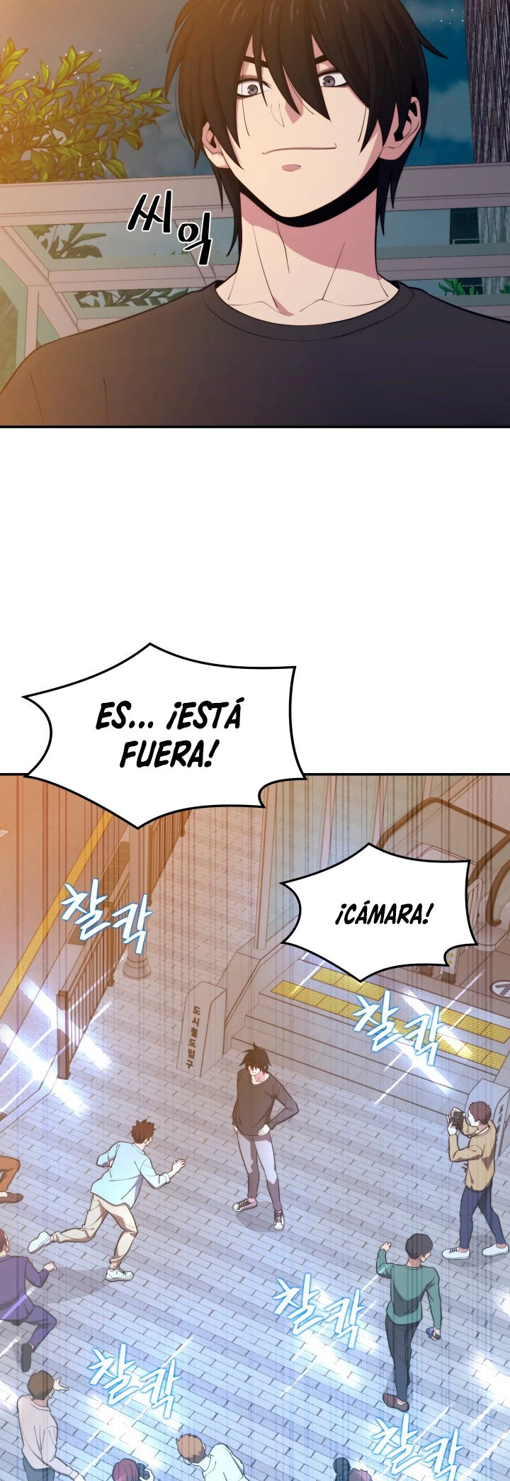 Nigromante de seul (Necro de la capital) - Capítulo 20 - Página 16 - LectorTMOo