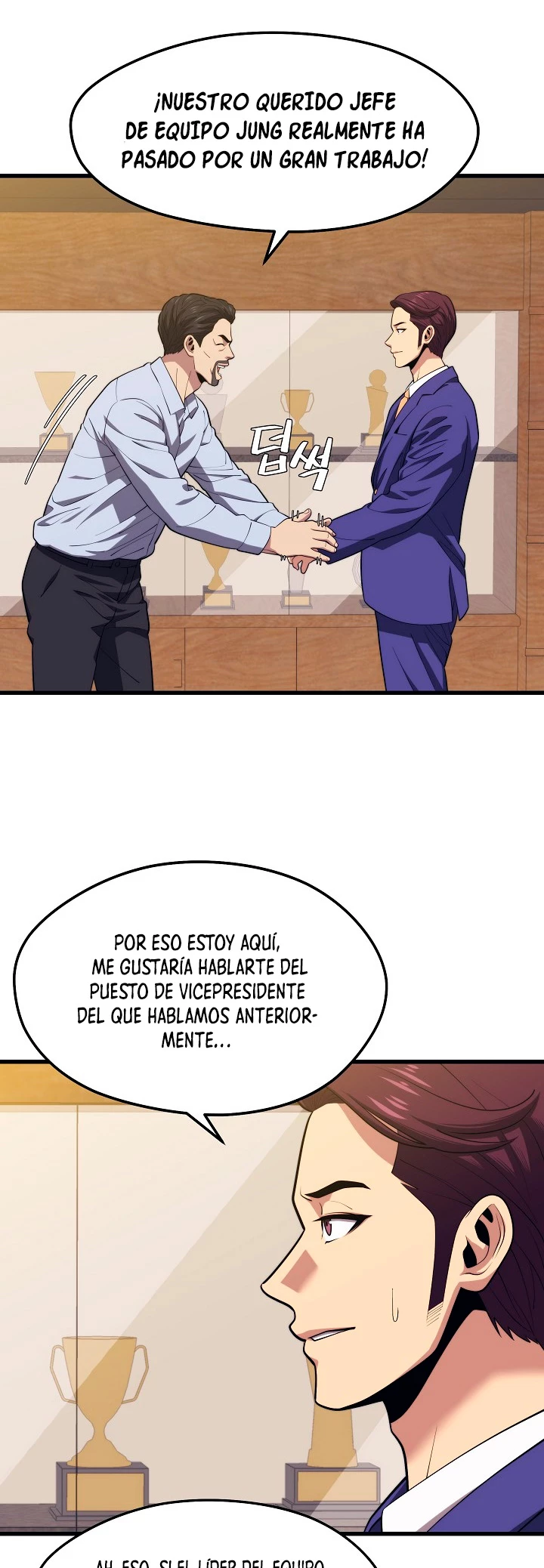 Nigromante de seul (Necro de la capital) - Capítulo 21 - Página 23 - LectorTMOo