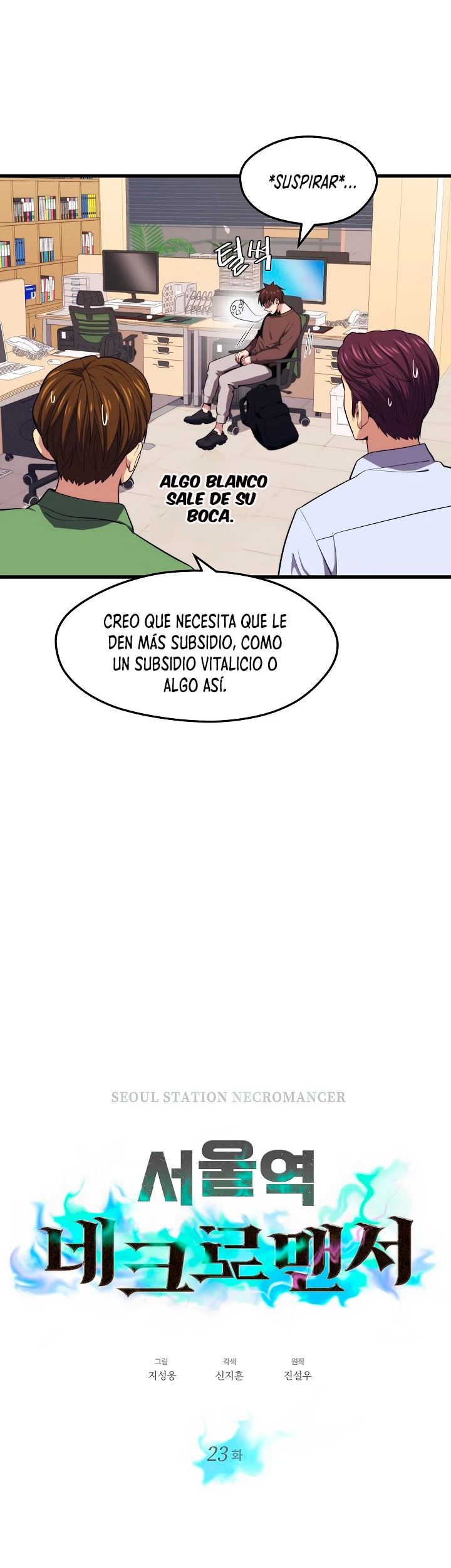 Nigromante de seul (Necro de la capital) - Capítulo 23 - Página 13 - LectorTMOo