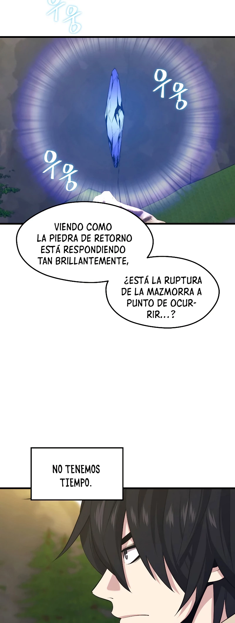 Nigromante de seul (Necro de la capital) - Capítulo 30 - Página 10 - LectorTMOo