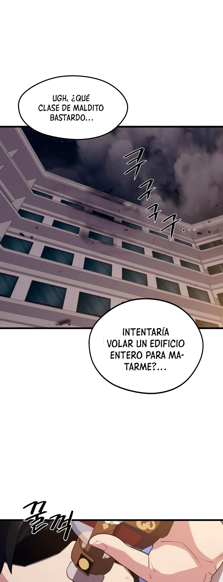 Nigromante de seul (Necro de la capital) - Capítulo 44 - Página 46 - LectorTMOo