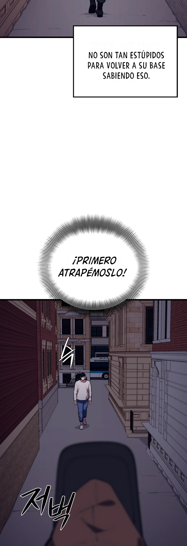 Nigromante de seul (Necro de la capital) - Capítulo 45 - Página 27 - LectorTMOo