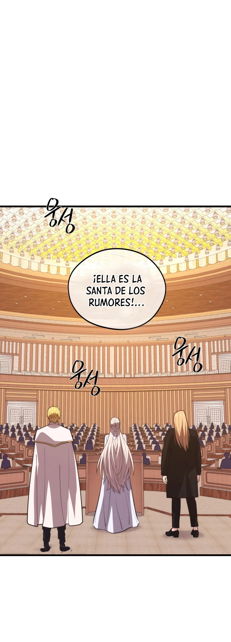 Nigromante de seul (Necro de la capital) - Capítulo 46 - Página 57 - LectorTMOo