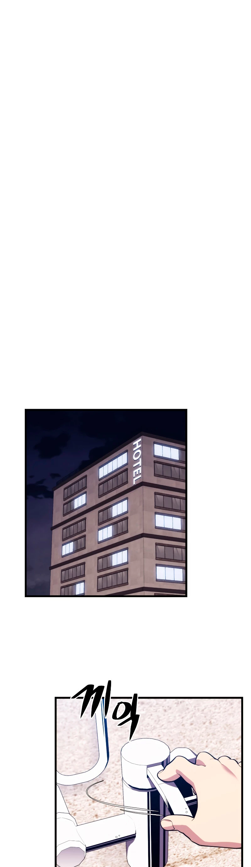 Nigromante de seul (Necro de la capital) - Capítulo 32 - Página 48 - LectorTMOo