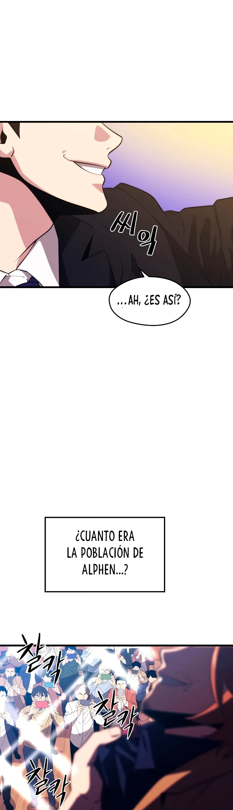 Nigromante de seul (Necro de la capital) - Capítulo 33 - Página 39 - LectorTMOo