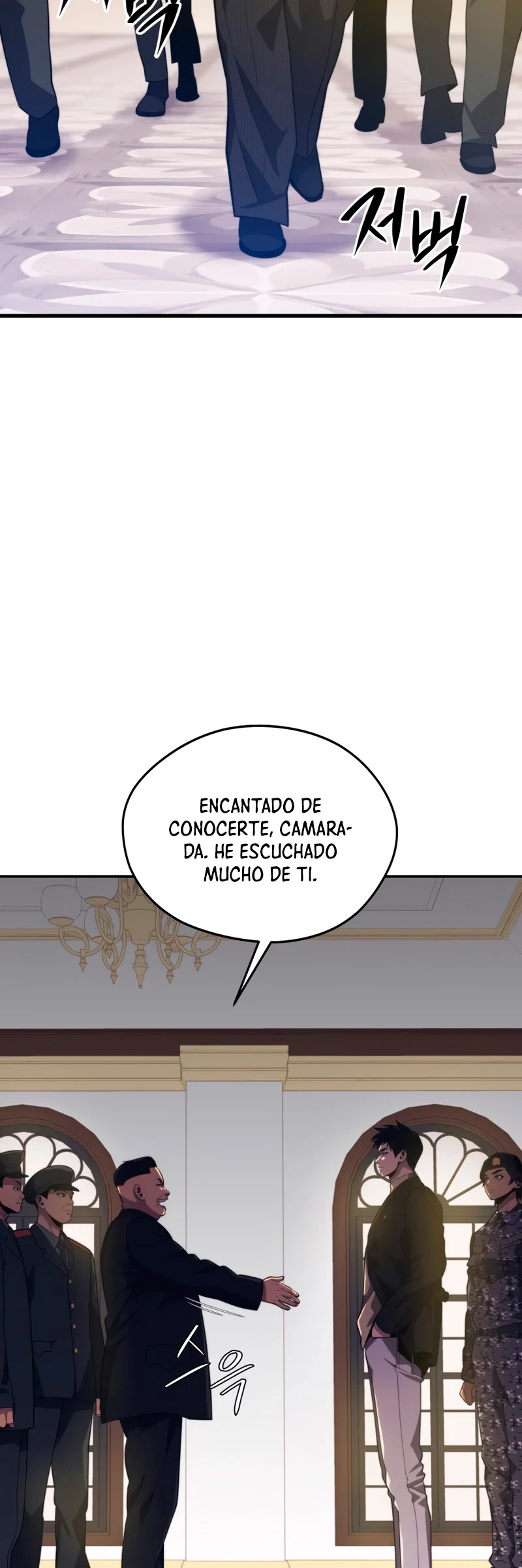 Nigromante de seul (Necro de la capital) - Capítulo 37 - Página 28 - LectorTMOo