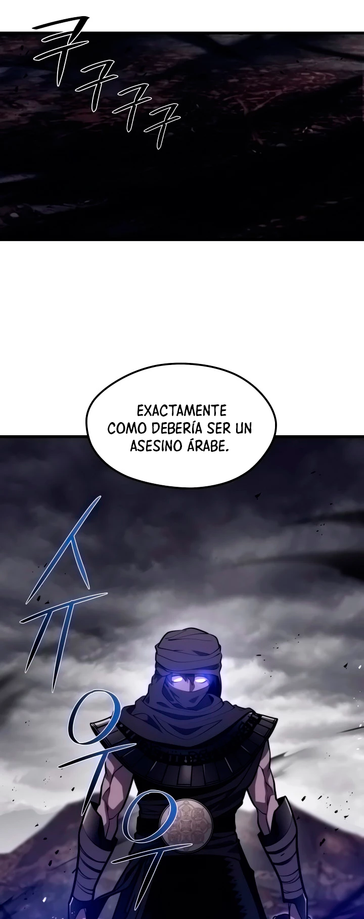 Nigromante de seul (Necro de la capital) - Capítulo 55 - Página 67 - LectorTMOo