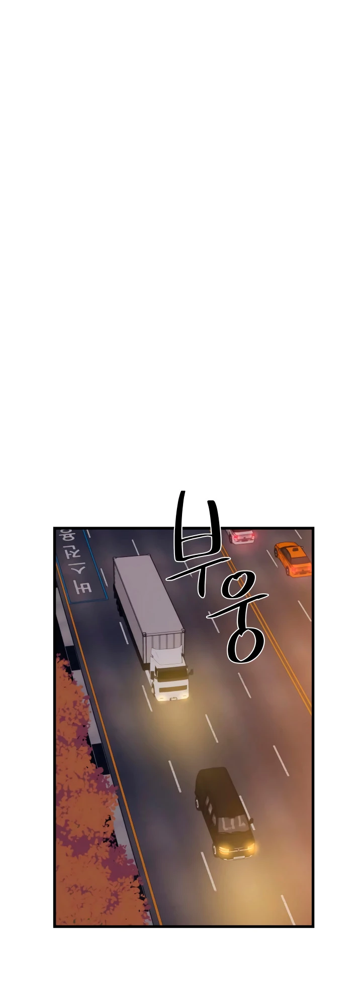 Nigromante de seul (Necro de la capital) - Capítulo 56 - Página 32 - LectorTMOo