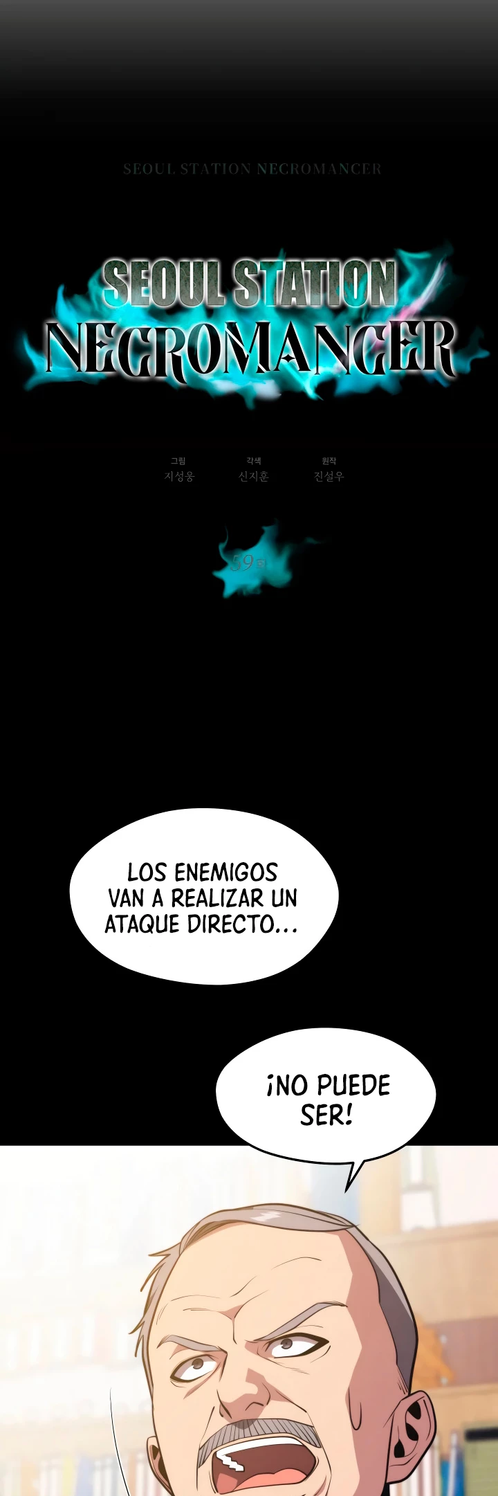 Nigromante de seul (Necro de la capital) - Capítulo 59 - Página 6 - LectorTMOo