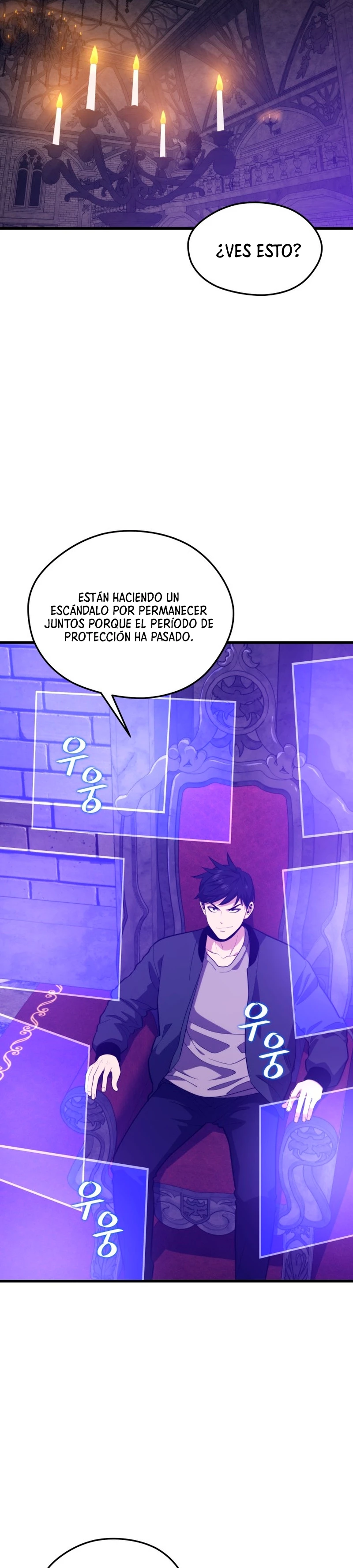Nigromante de seul (Necro de la capital) - Capítulo 77 - Página 20 - LectorTMOo